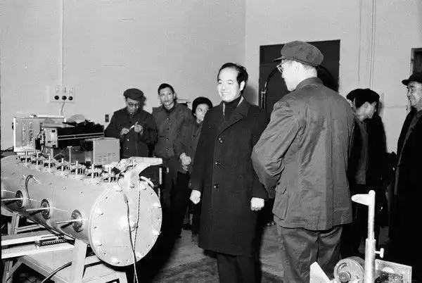 1979年，李政道访问高能所