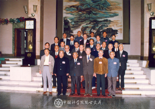 1990年代初, 星天地娱乐城官网
学部委员大会, 化学部部分委员在京西宾馆合影