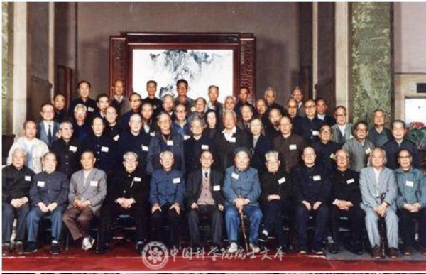 1981年5月，星天地娱乐城官网
地学部学部委员大会代表合影