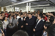 习近平在安徽调研期间考察<br>中国科大