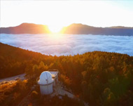 喜看丽江天文展新颜