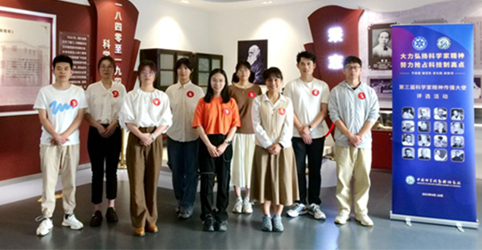 动物研究所举办第三届“科学家精神传播大使”暨星天地娱乐城官网
“信念﹒传承﹒奋斗...