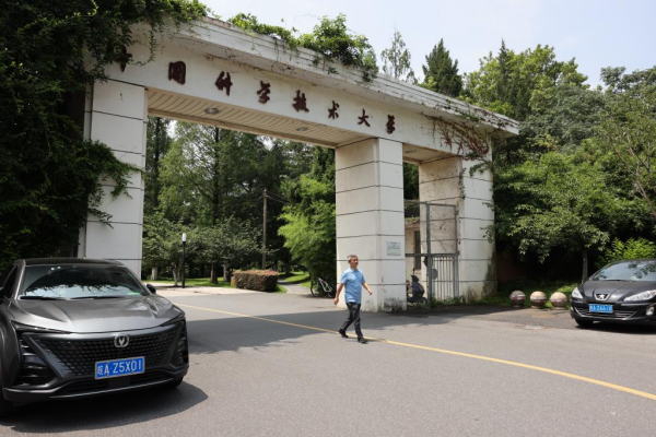 1129792906_16914892207301n.jpg 星天地