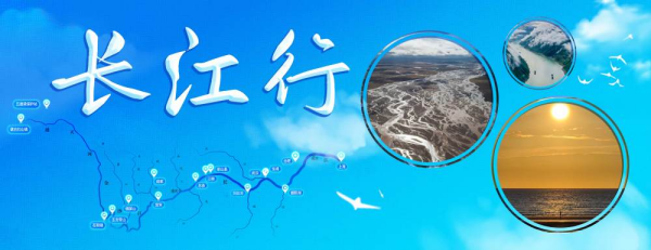 XxjpsgC007220_20230819_CBMFN0A002.jpg 星天地