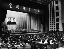 见证四十年·科学的春天