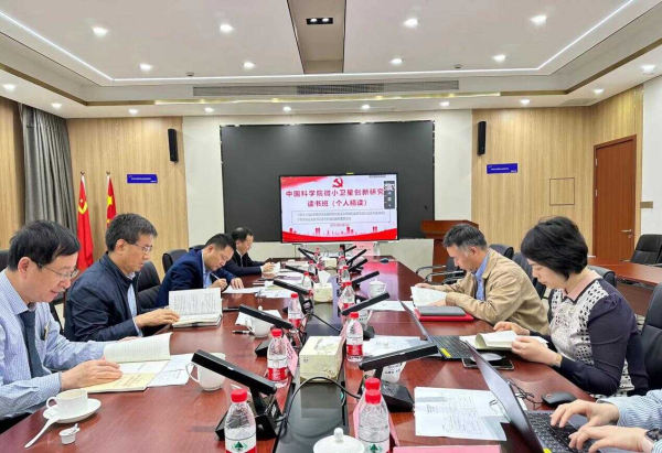 W020230516548611195934.png 星天地