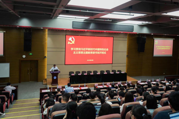 a7f9204ae86706bdf25689b9372f8cd.jpg 星天地