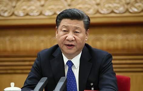 党的十九大主席团举行第一次会议