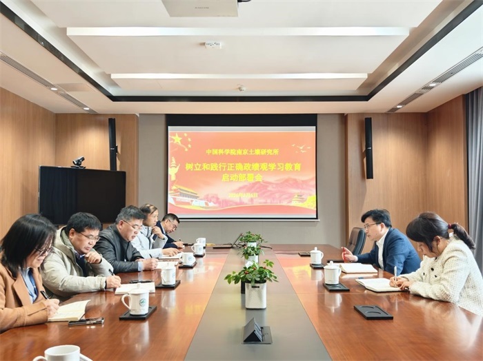 U020260309498540586904.jpg 星天地