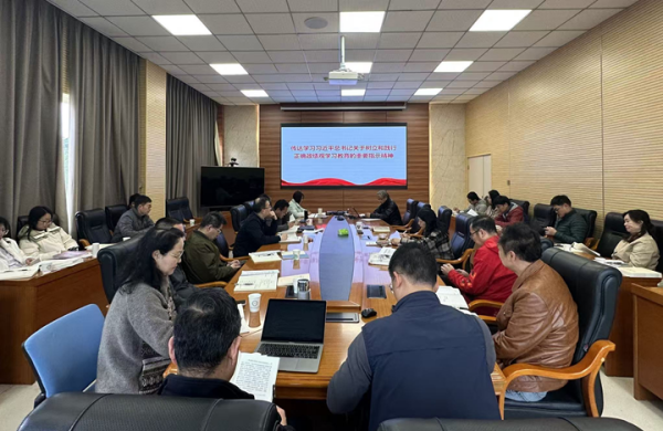 U020260311356942195116.png 星天地