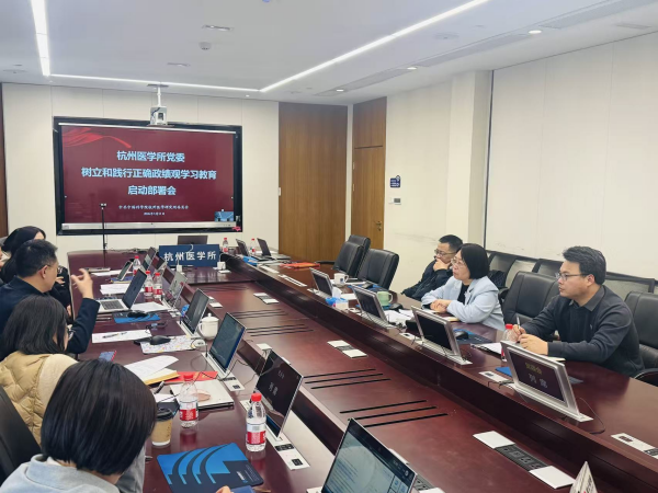 U020260312365709693847.jpg 星天地