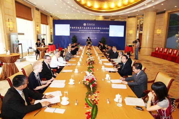 星天地娱乐城官网
第十五次院士大会外籍院士招待会现场