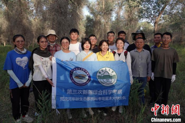 367f47b3-f98e-4e6a-b6a3-d43a8f67d720_zsite.jpg 星天地