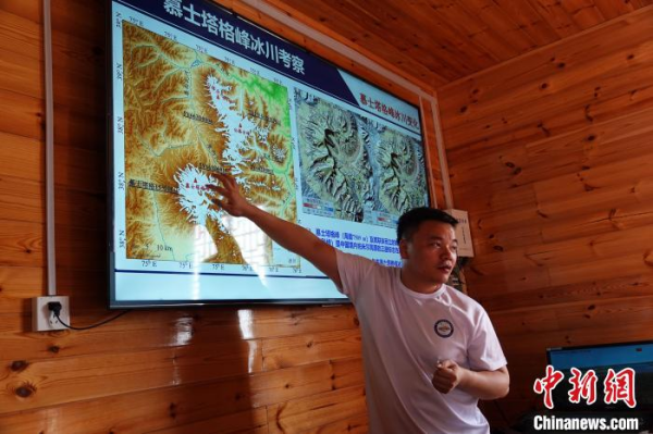 5c099c1a-1517-46d9-8079-bf4ad3a93495_zsite.jpg 星天地