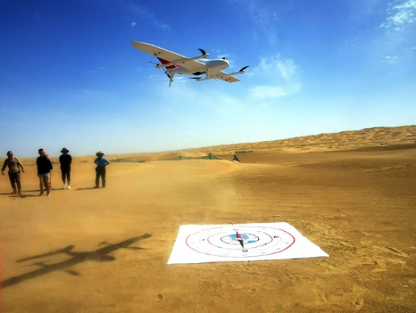 1692558302833_1.jpg 星天地