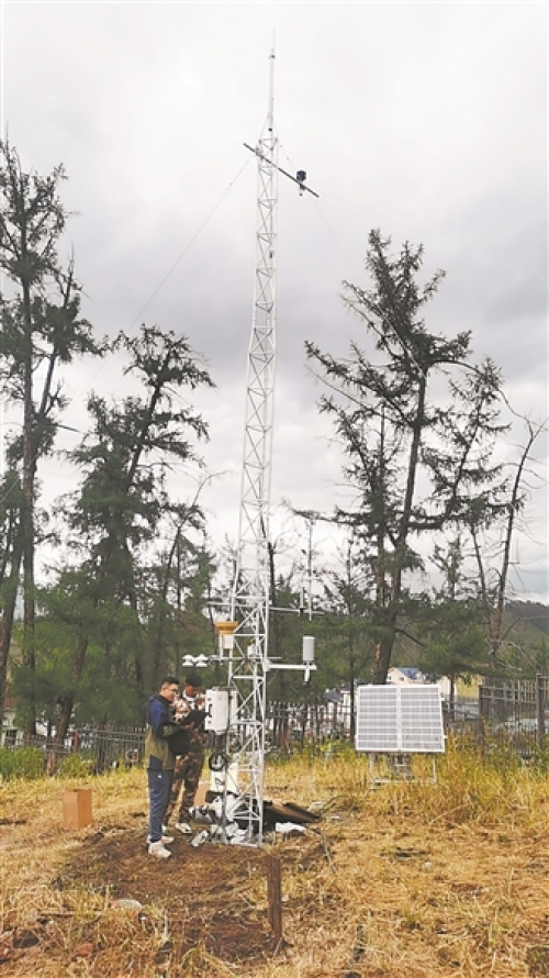 3277883_lix_1693210705820_b.jpg 星天地