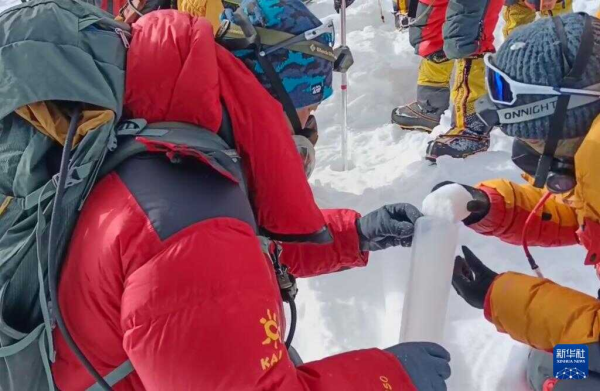 U020231007507909695905.jpg 星天地