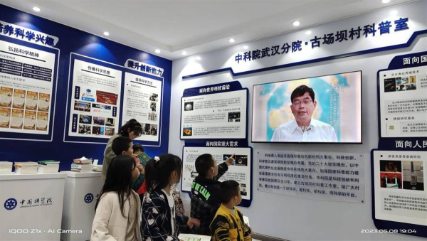 640X800_pub_cb20230718120409167026.jpg_86949d94e40c4b60850bf094529a6e65.jpg 星天地