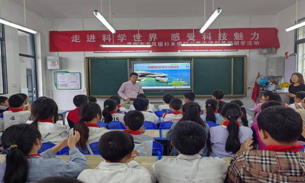 640X800_pub_cb20230718120258419067.jpg_970393b31ce144e586f285060ba59d1b.jpg 星天地