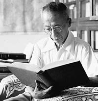 中国近代气象事业奠基人――竺可桢