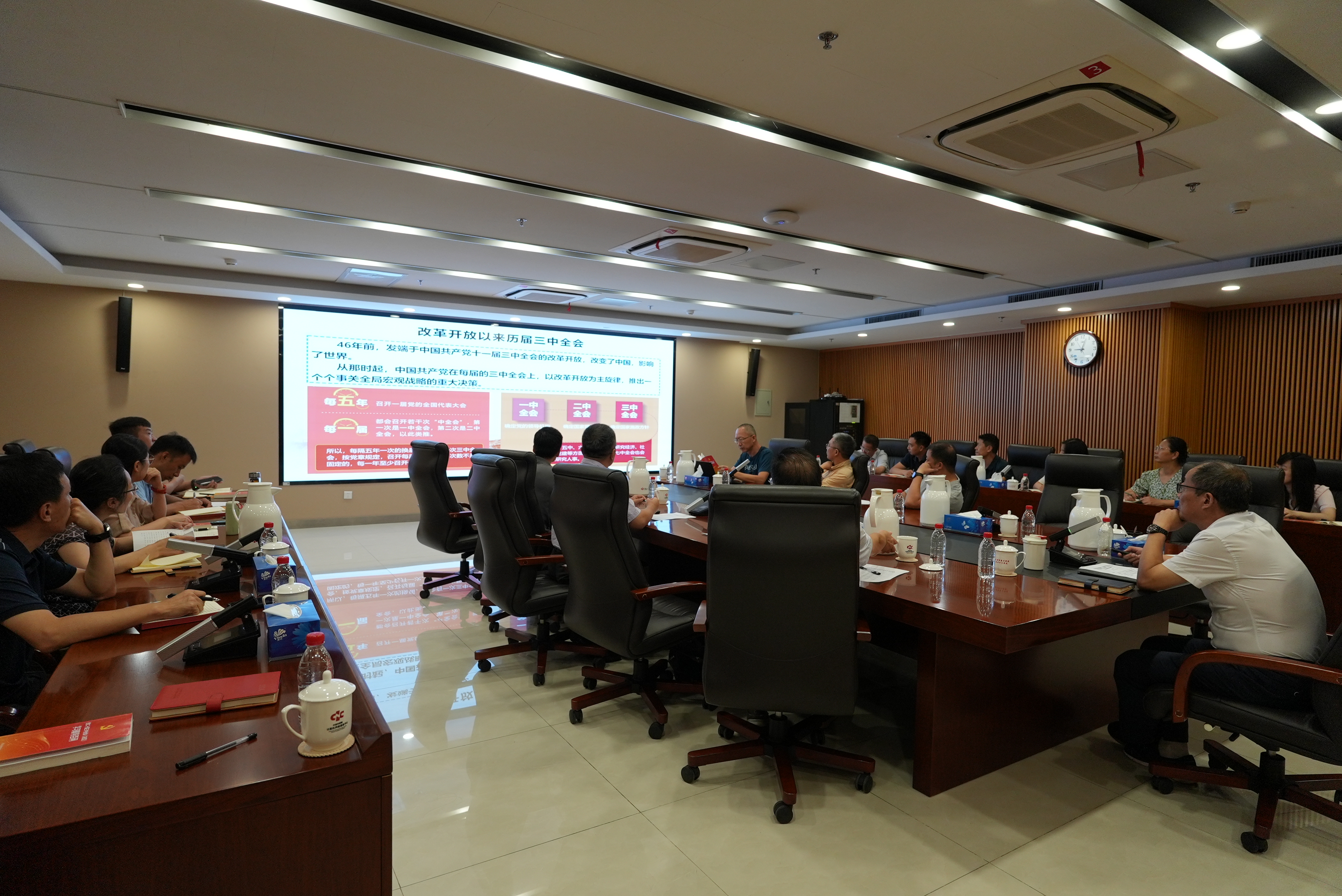 U020240822518968485090.jpg 星天地