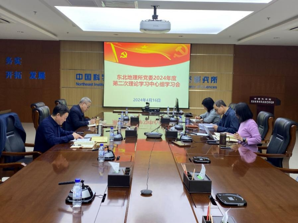 U020240417547998077318.jpg 星天地