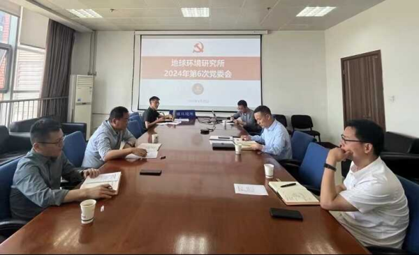 U020240429457820311331.png 星天地