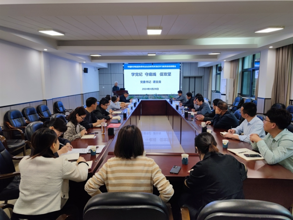 U020240501383220397564.jpg 星天地