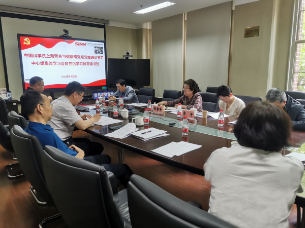 U020240522504923954700.png 星天地