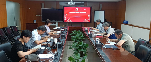 U020240521684740089206.png 星天地