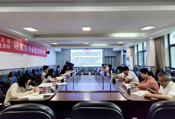 U020240522738250774168.jpg 星天地