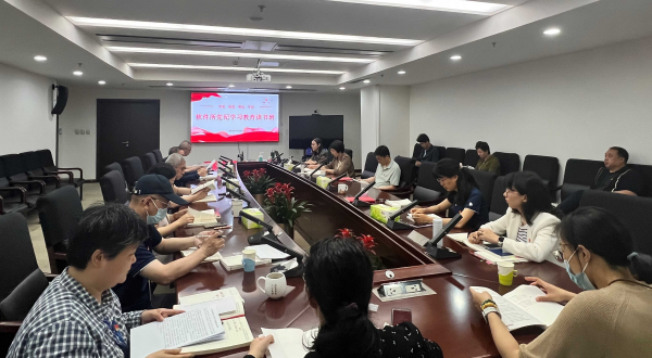 U020240527392642460908.jpg 星天地