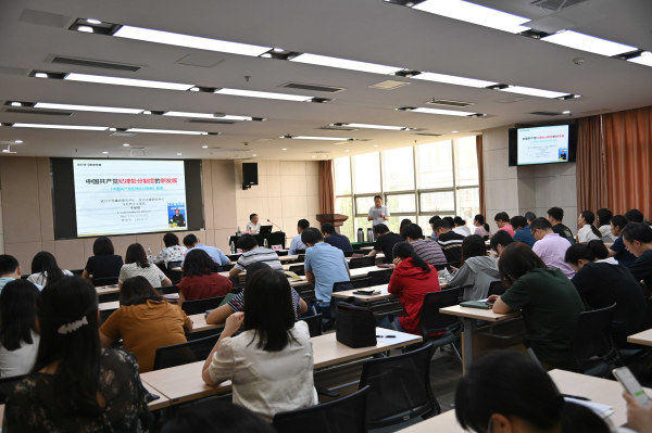 U020240525218966217416.jpg 星天地