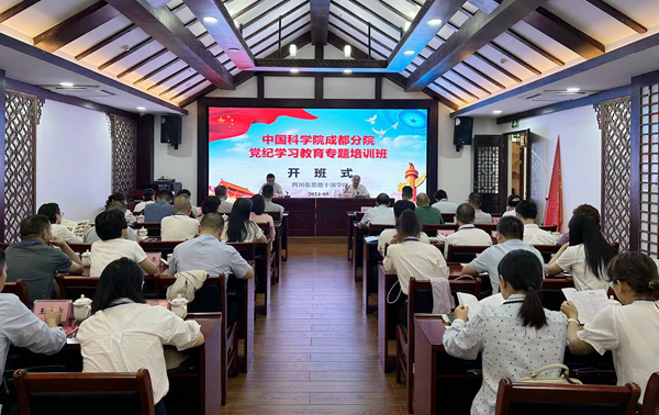 U020240603450475637685.jpg 星天地