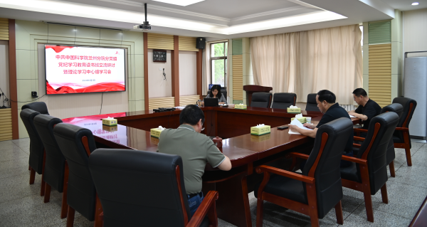 U020240605352943306686.jpg 星天地