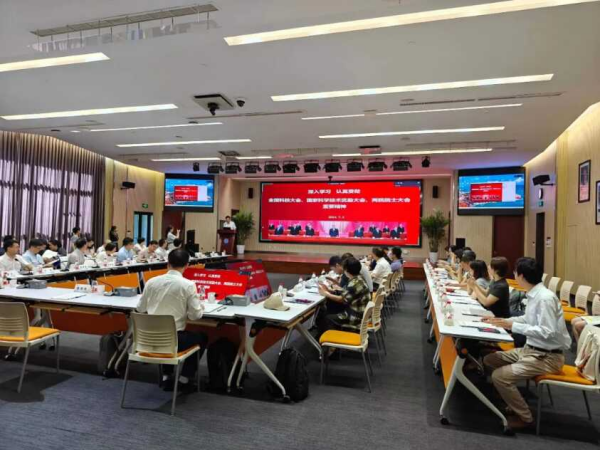 U020240708374194618988.png 星天地