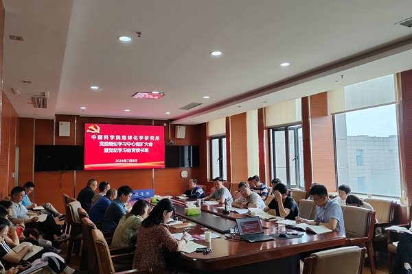 U020240709599434283148.jpg 星天地