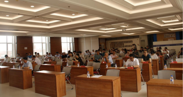 U020240712679416604526.jpg 星天地