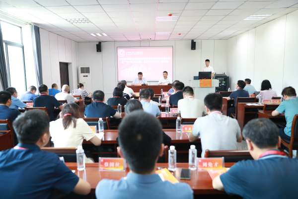 U020240723714181591665.jpg 星天地