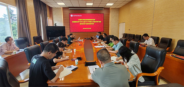 U020240802403999408787.png 星天地