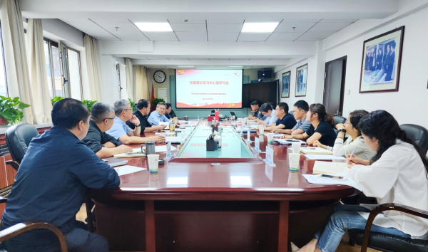 U020240911371462720357.png 星天地