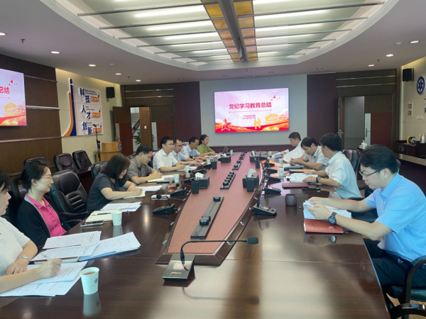 U020240914575967537790.jpg 星天地