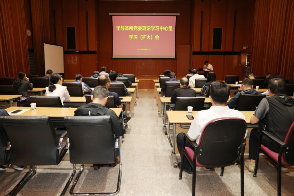 U020240924328125434917.png 星天地