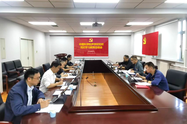 U020240925629055003307.png 星天地