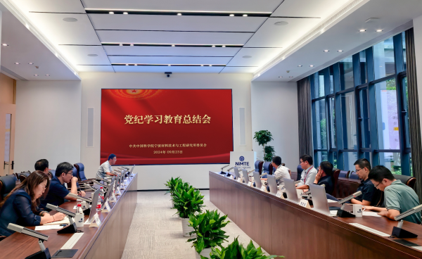 U020240927399317427582.jpg 星天地