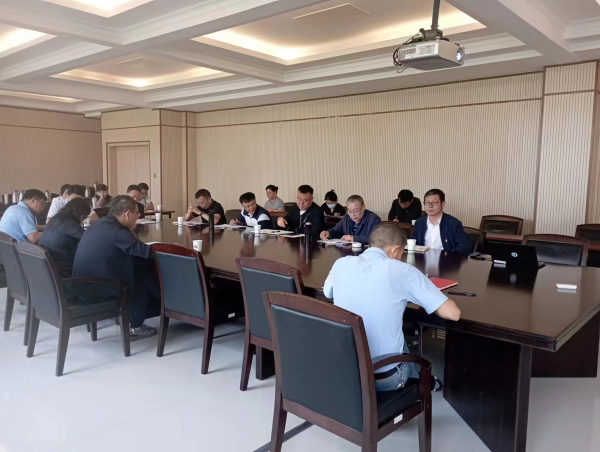 U020240927646653352556.jpg 星天地